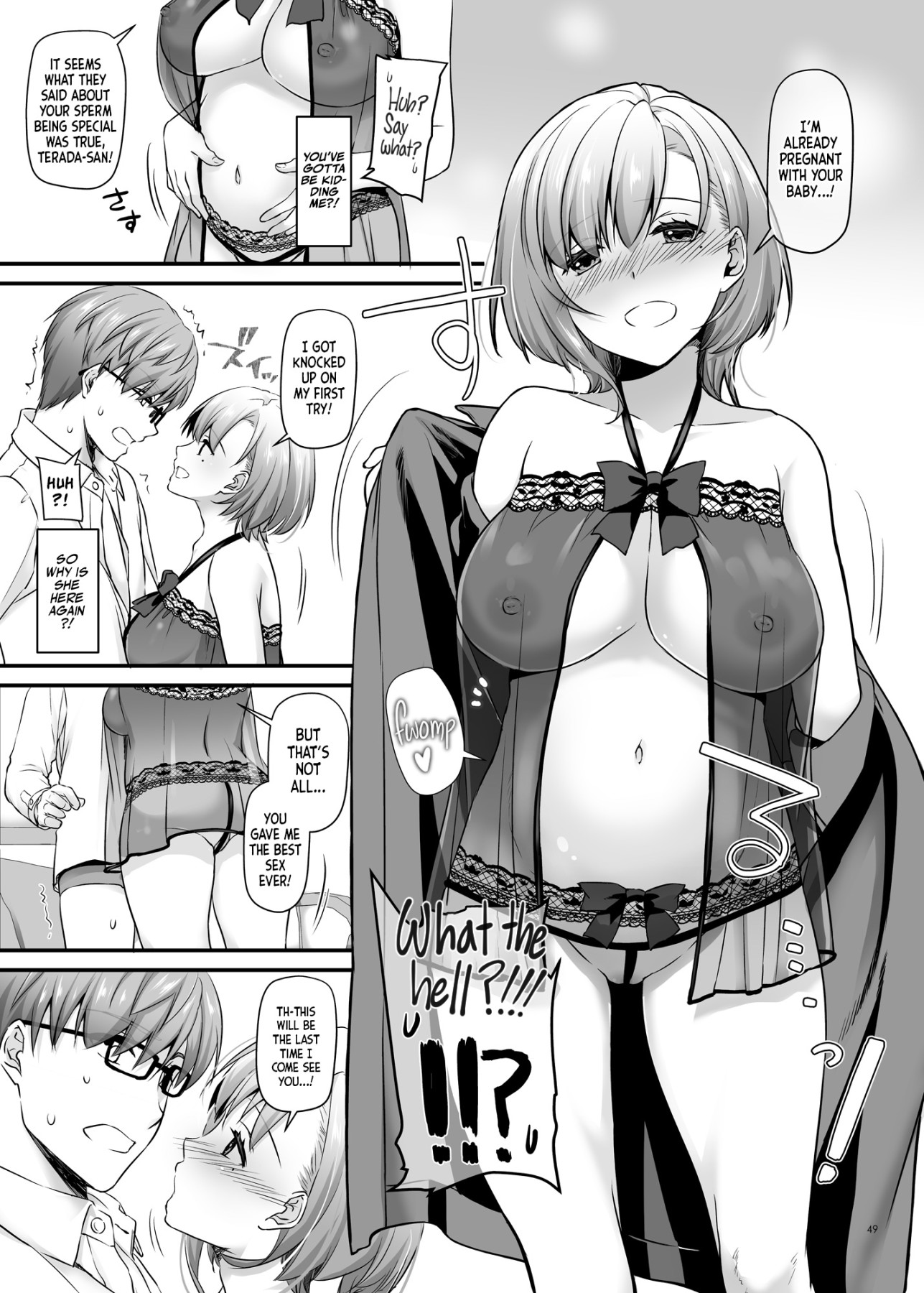 Hentai Manga Comic-Pregnancy Officer DLO-16-Read-49